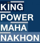 king power mahanakhon logo